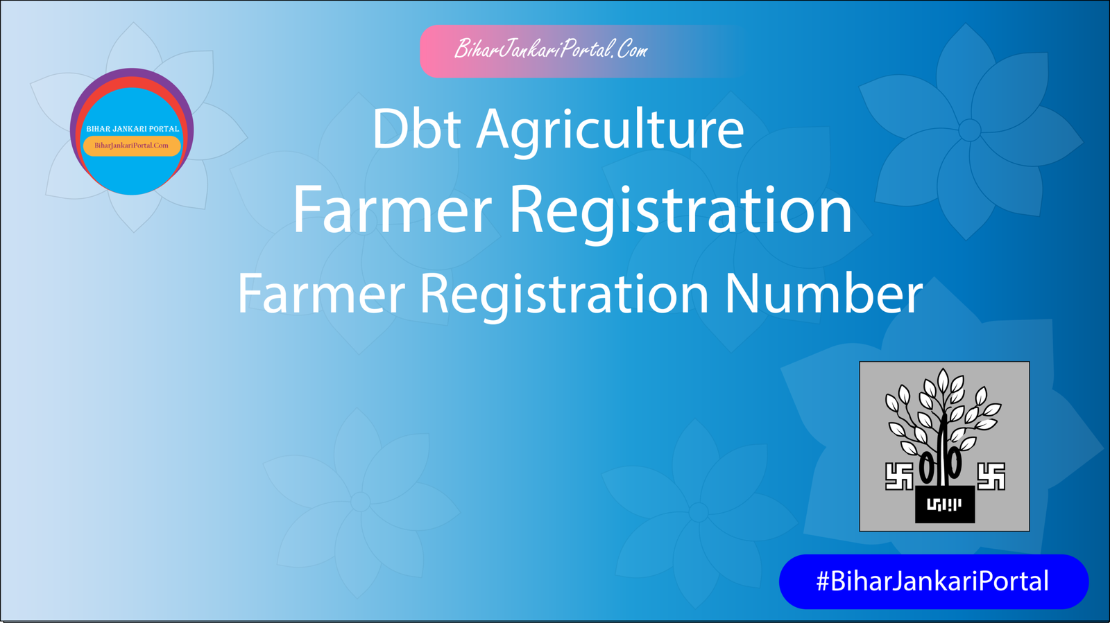 Dbt Agriculture